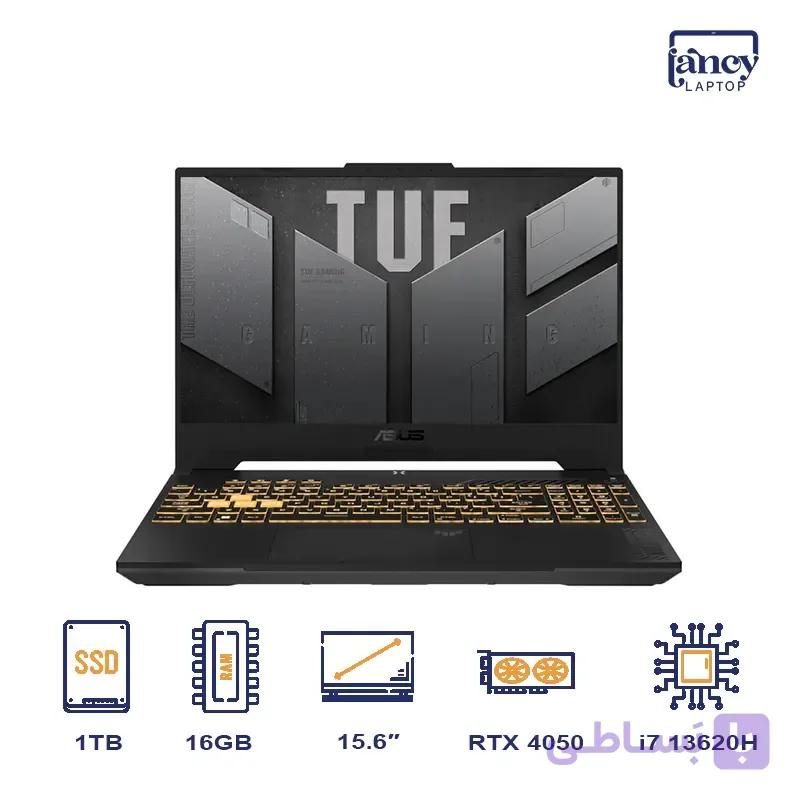 خرید لپ تاپ اپن باکس 15.6 اینچی ایسوس TUF Gaming A15 FX507VU Core i7-13620H 16GB 1TB SSD RTX 4050 6GB 144Hz — تصویر 1
