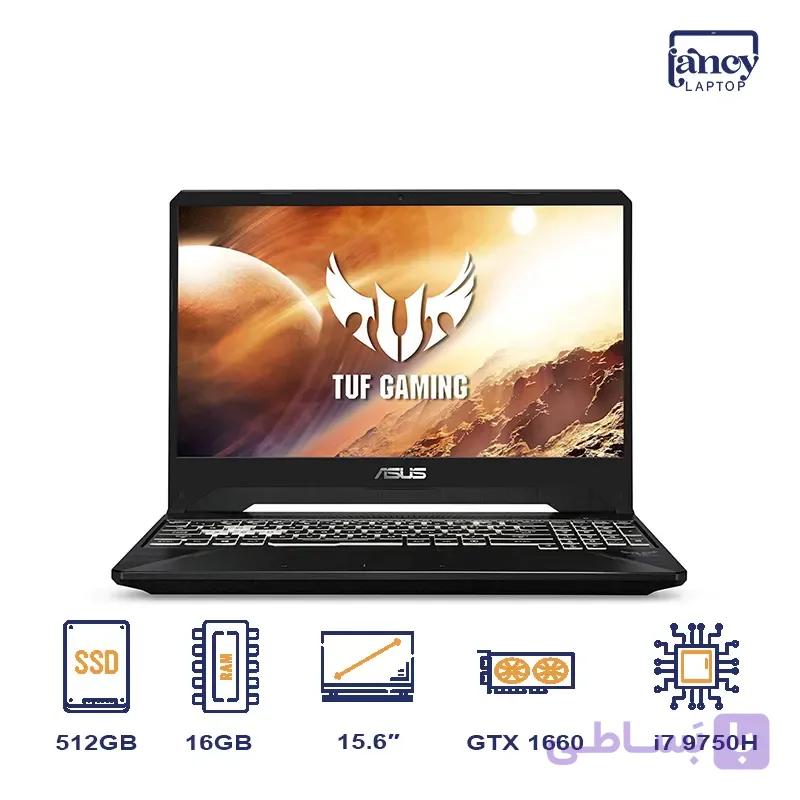 خرید لپ تاپ استوک 15.6 اینچی ایسوس TUF Gaming FX505 Core i7-9750H 16GB 512GB SSD GTX 1660 Ti 6GB FHD IPS — تصویر 1
