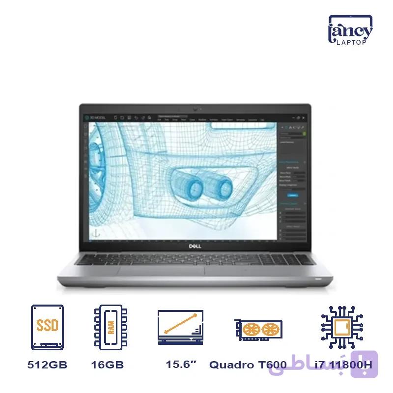 خرید لپ تاپ استوک 15.6 اینچی دل Precision 3561 Core i7-11800H 16GB 512GB SSD NVIDIA Quadro T600 4GB FHD IPS — تصویر 1