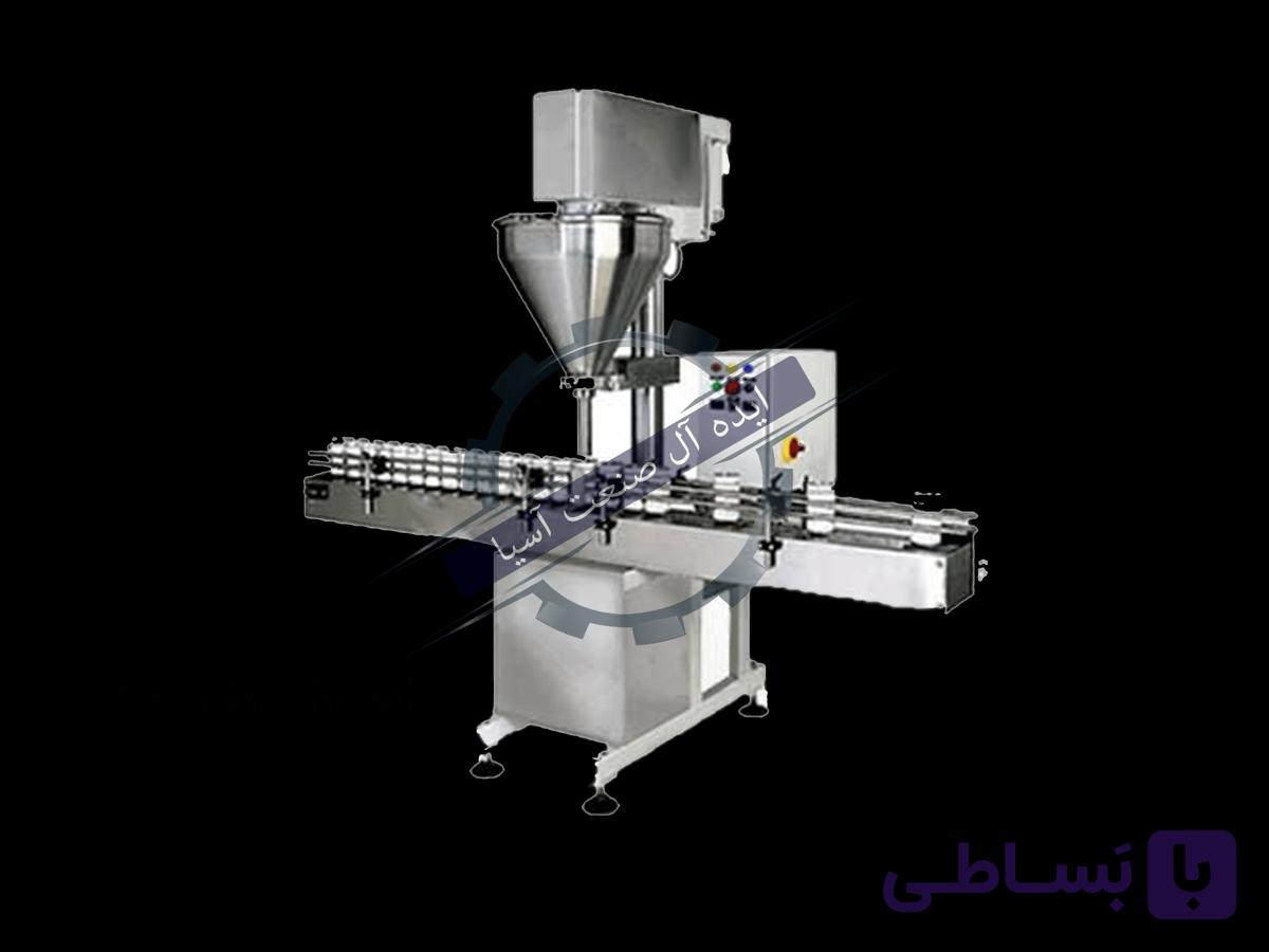 دستگاه پرکن مواد پودری اتوماتیک