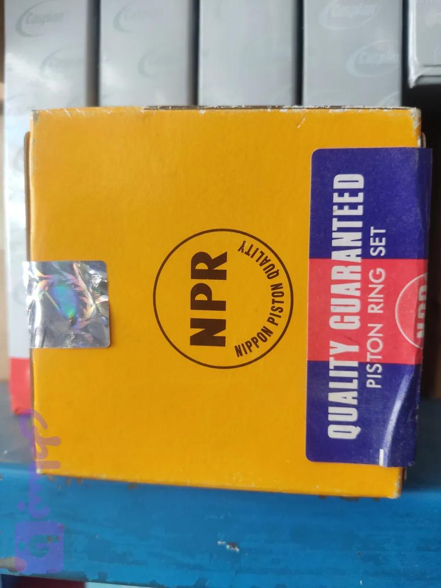رینگ ۵۰ NPRژاپن