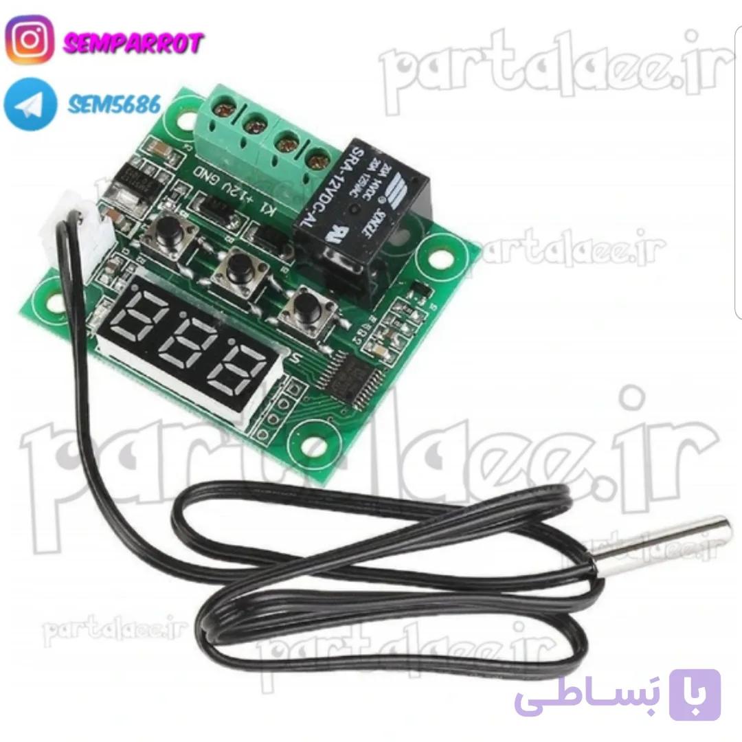 ترموستات دما دیجیتال w1209 سنسور دما ماژول دما