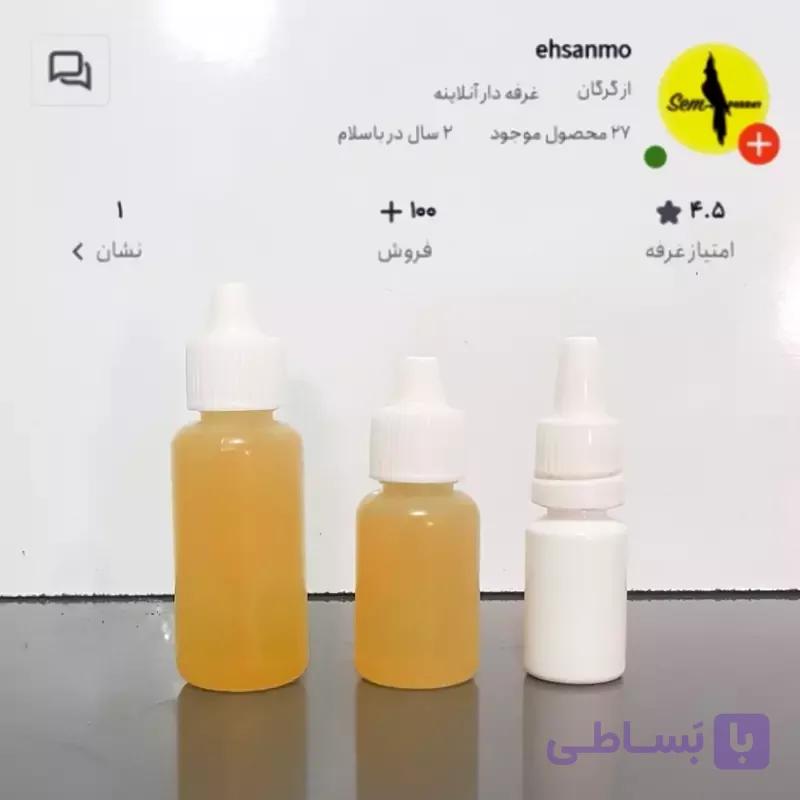 مولتی ویتامین 30 میل AD3E تقویت نطفه و باروری و مستی پرنده