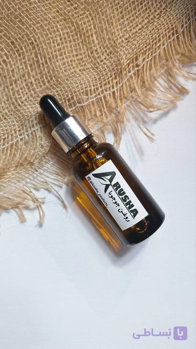 روغن جوجوبا(30 سی سی)
