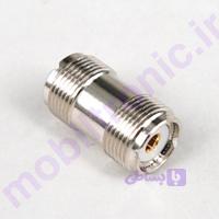 مبدل مادگی دوطرفه PL259