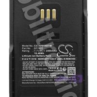 باتری HP789/HP709 هایترا - BP2403
