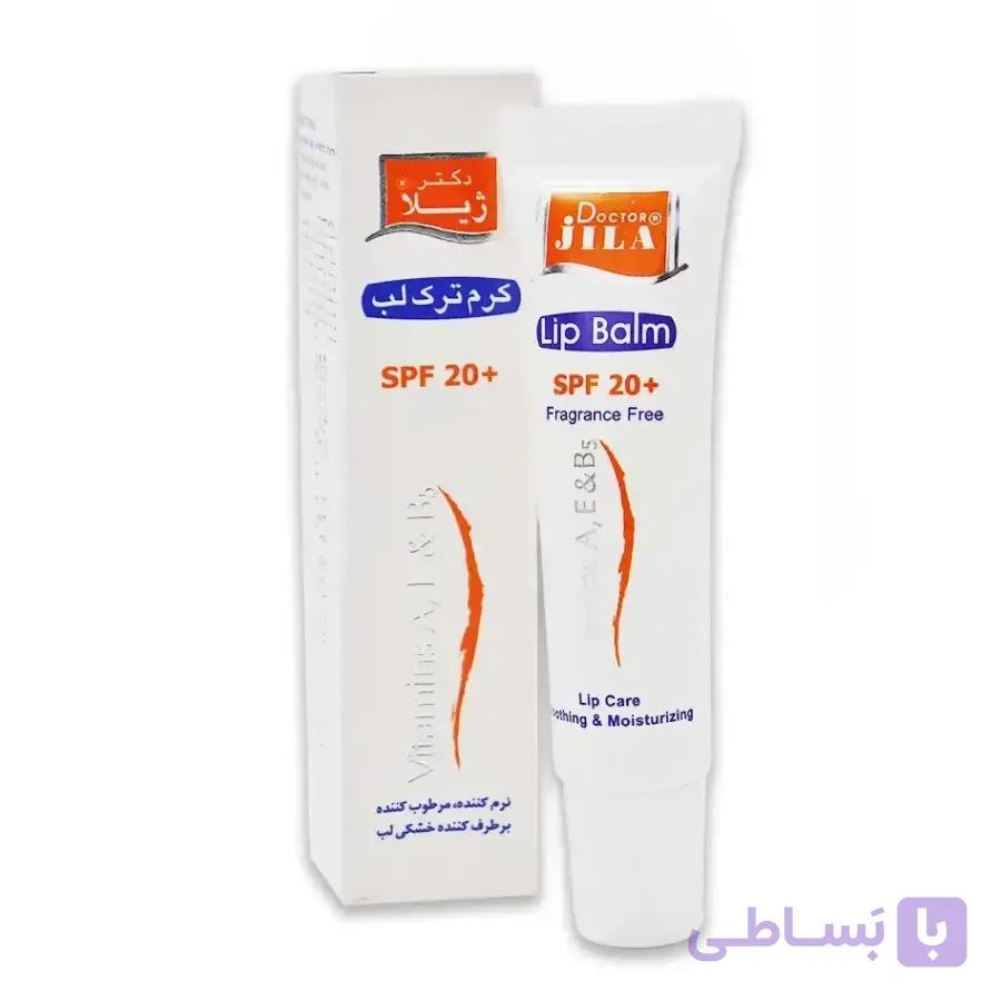 کرم ترک لب 12 گرمی دکتر ژیلا
