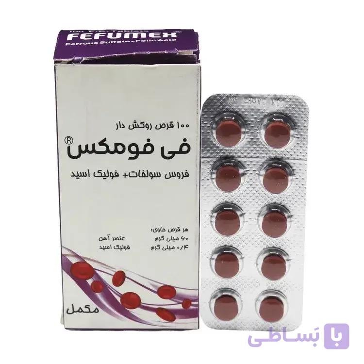 قرص روکشدار فی فومکس شهردارو 100 عددی
