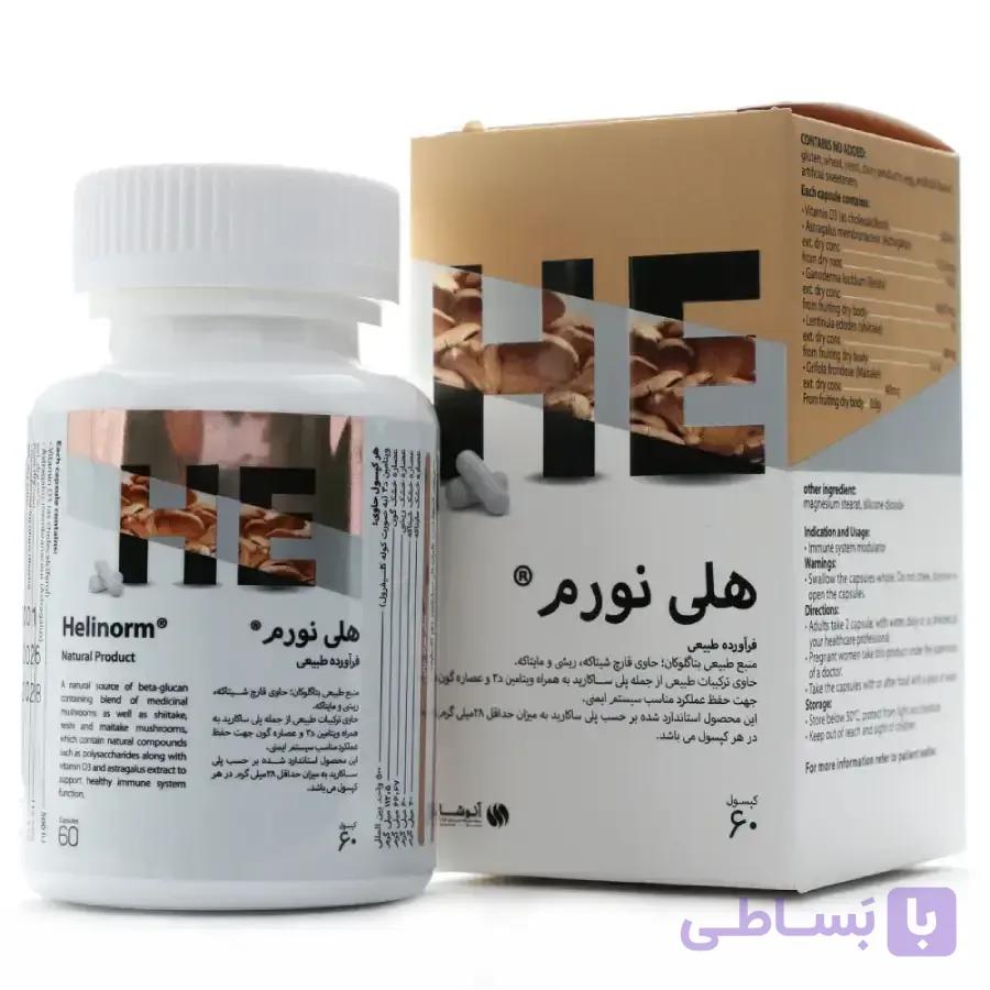 کپسول هلی نورم آنوشا بسته 60 عددی
