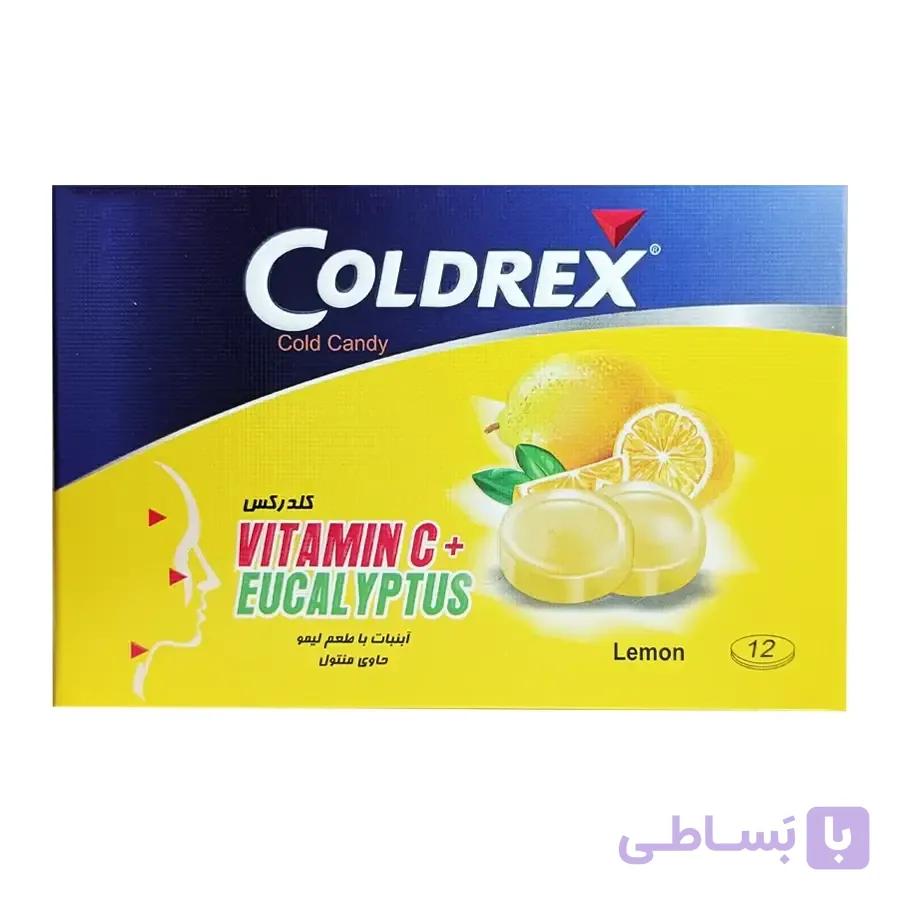 آبنبات اکالیپتوس کلدرکس با طعم لیمو عسل 12 عدد