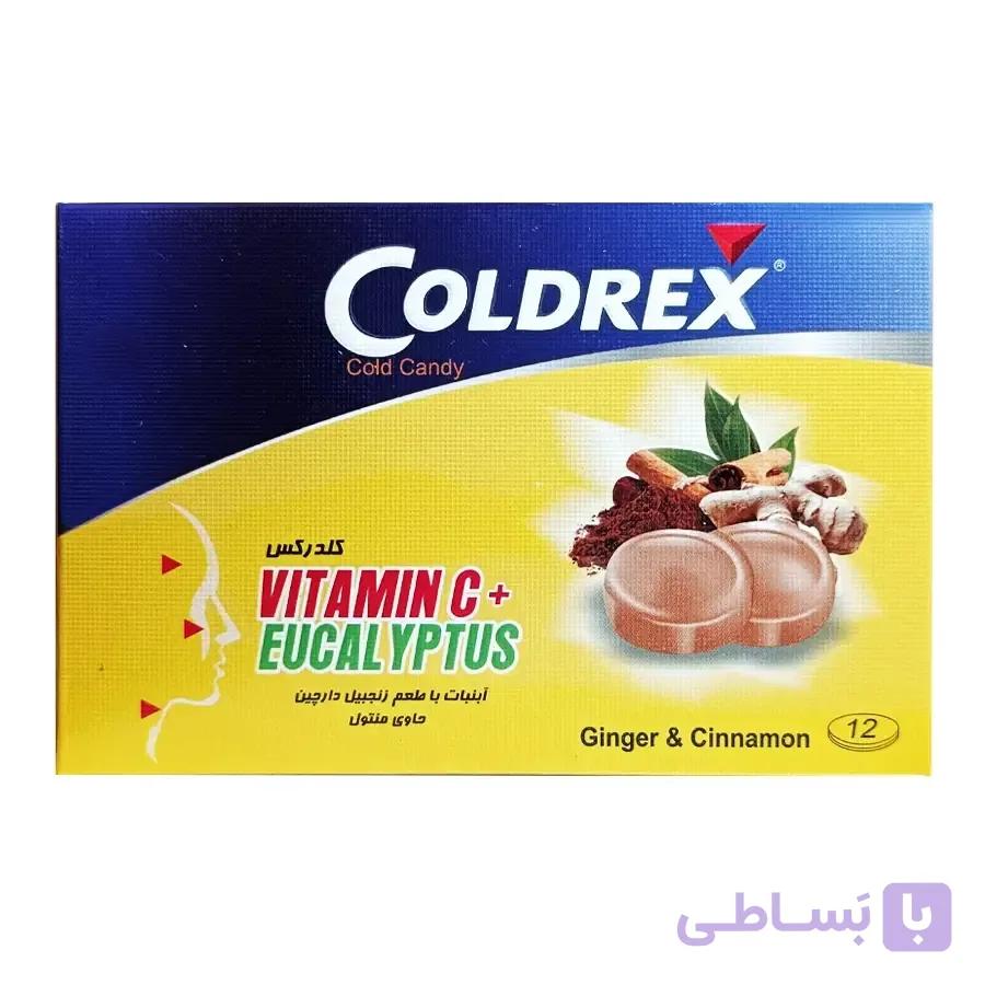 آبنبات اکالیپتوس کلدرکس با طعم زنجبیل دارچین 12 عدد
