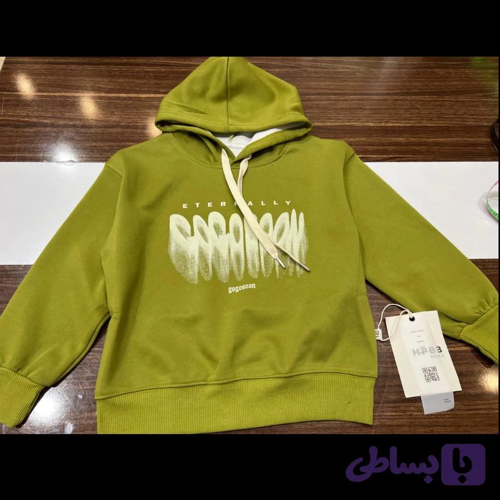 هودی اسپرت (کد IB0D3)