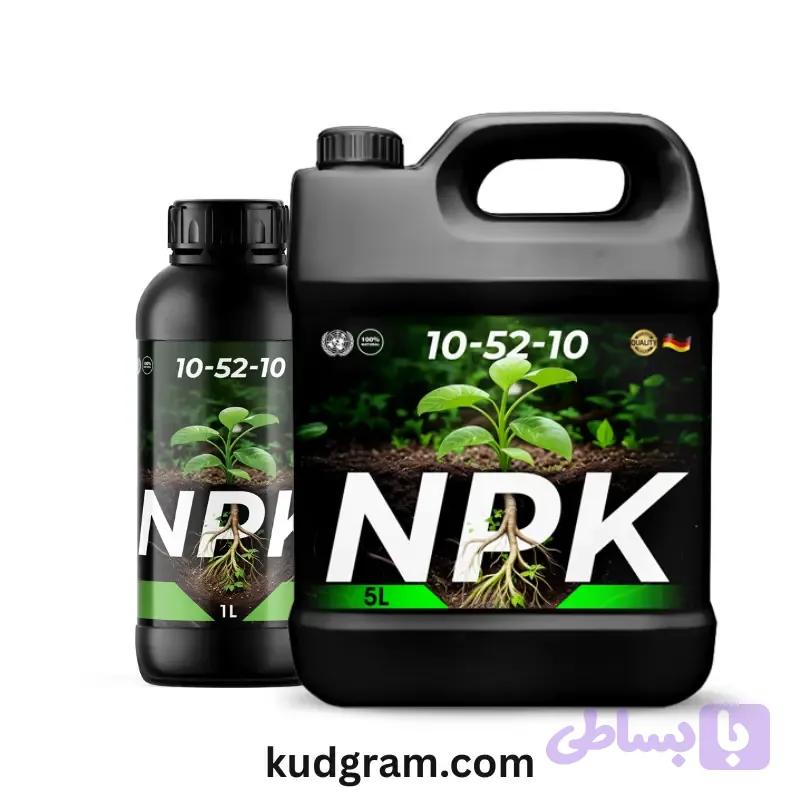 کود 10-52-10 تانک