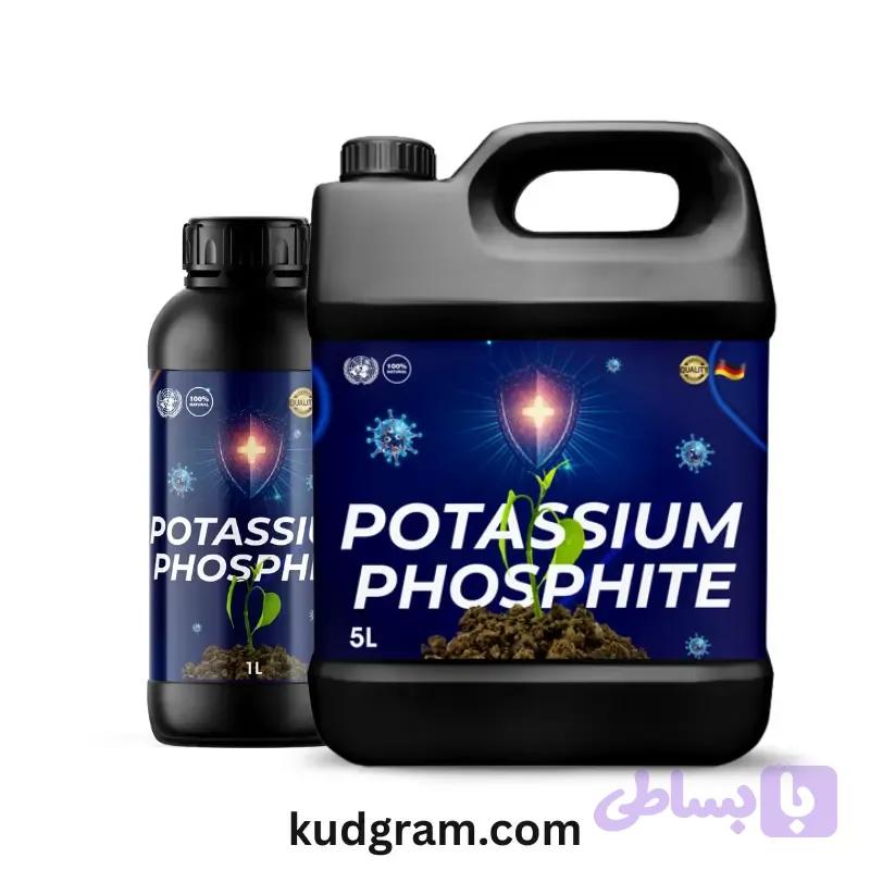 کود فسفیت پتاسیم تانک
