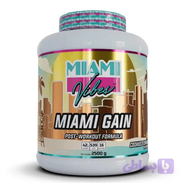 مس گینر میامی 2500 گرم | Miami Vibes Miami Gain