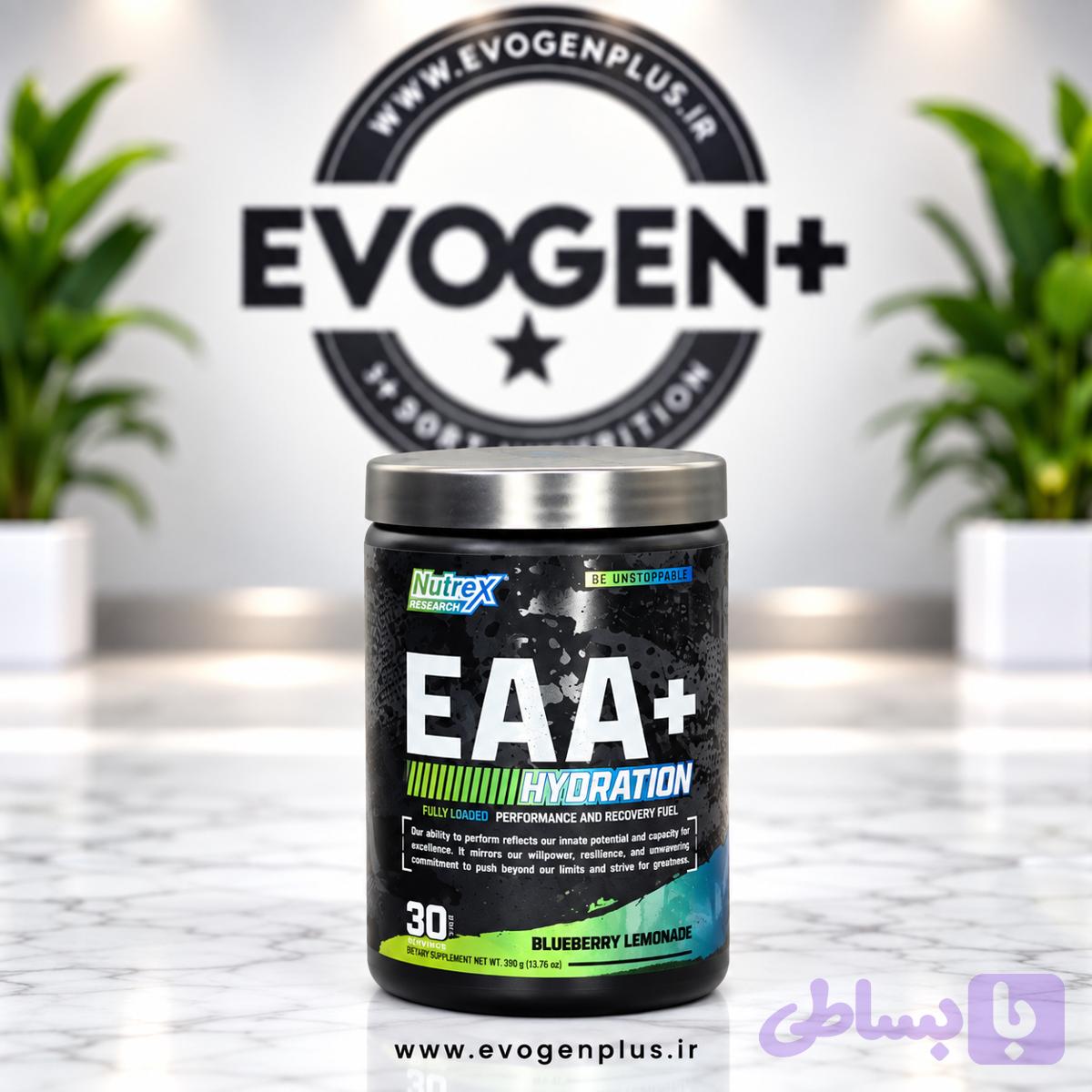 آمینو EAA ناترکس ۳۹۰ گرم | Nutrex EAA + Hydration — تصویر 1