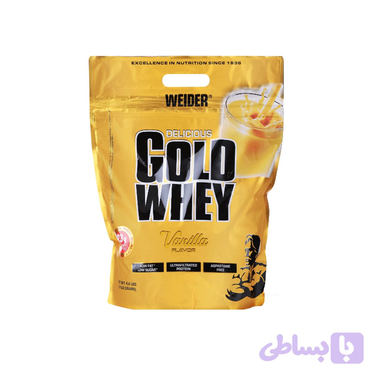 پروتئین وی گلد ویدر | WEIDER Gold Whey