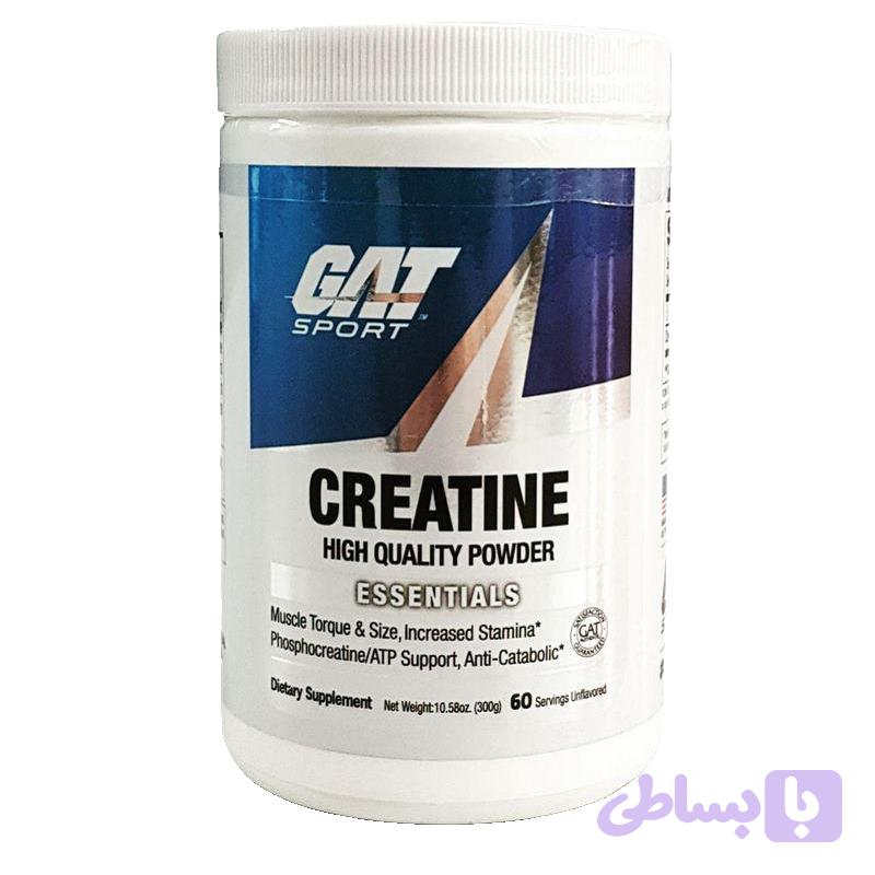 کراتین گت اسپرت ۳۰۰ گرمی | GAT Sport Creatine Monohydrate — تصویر 1
