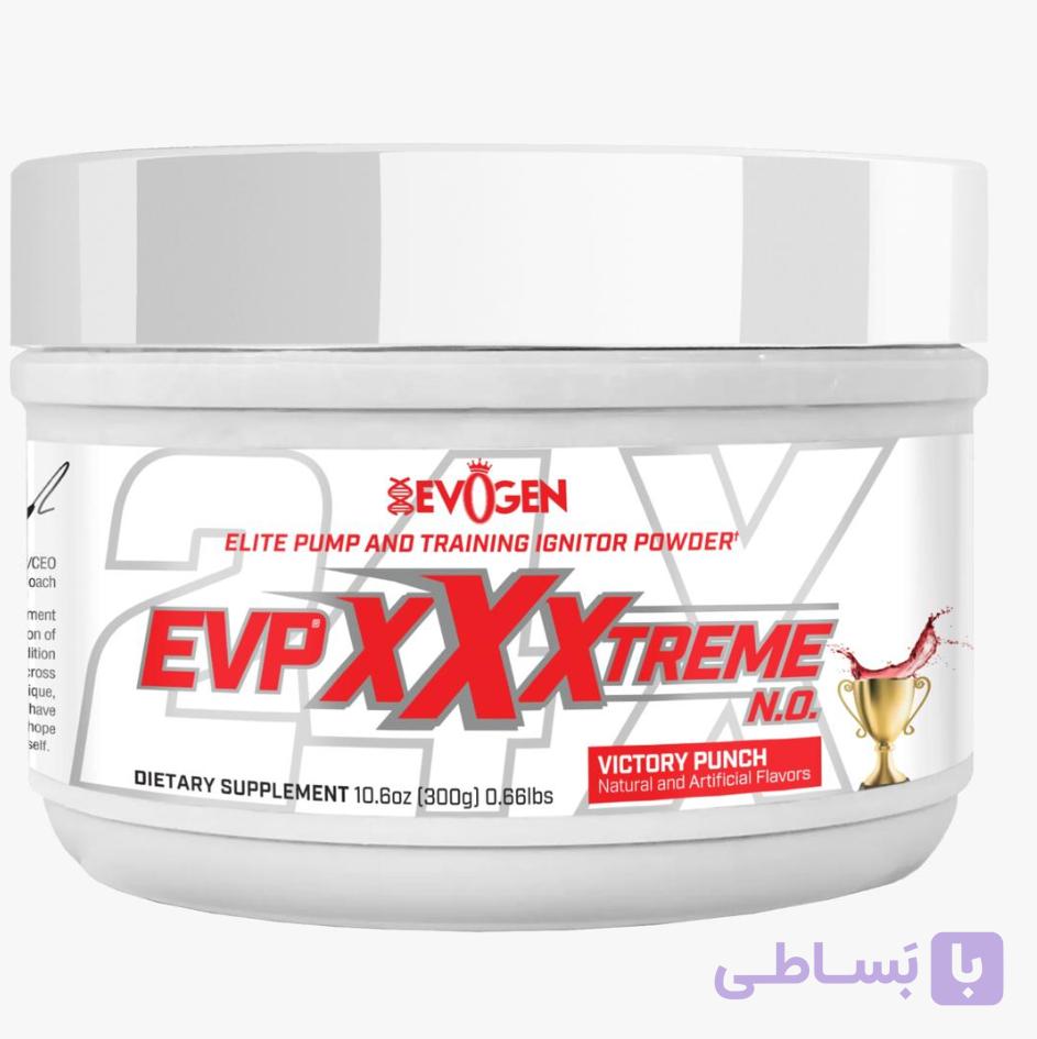 پمپ EVP XXXtreme N.O ایوژن ۳۰۰ گرم | ۳۰ سروینگ