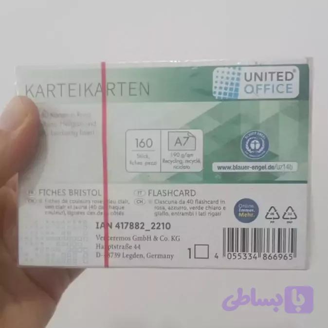 برگه مقوا یادداشت A7 یونایتد آفیس آلمان