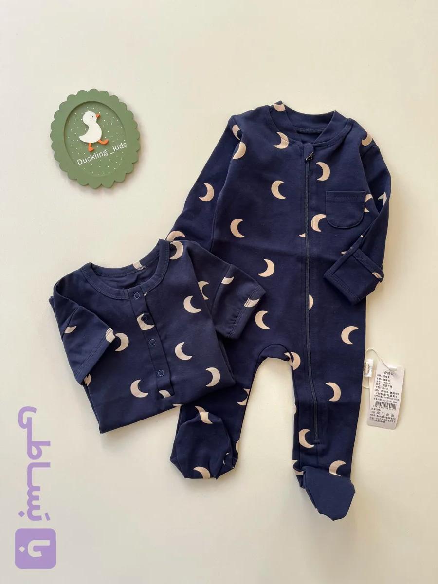 سرهمی و رامپر سرمه ای ماه وارداتی کد ۰۱۹۷