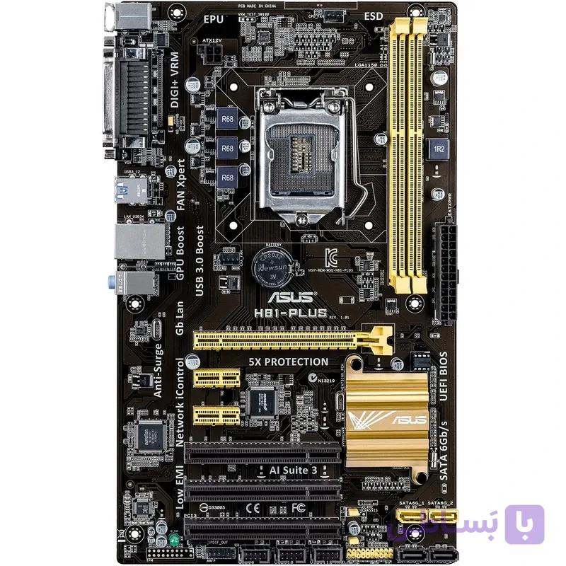 Motherboard H81 ASUS M-PLUS