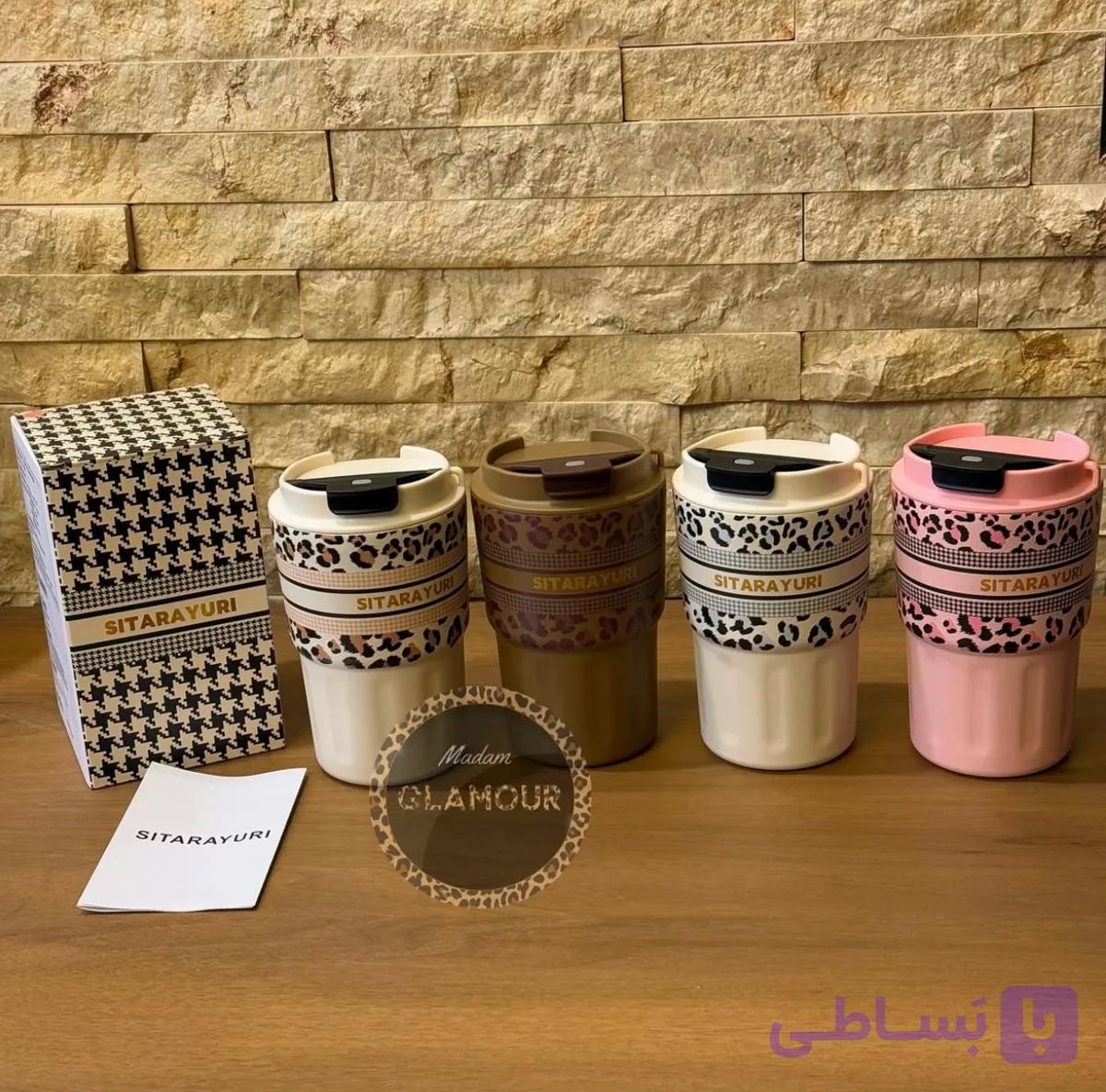 مینی تراول ماگ وارداتی طرح پلنگی — تصویر 1