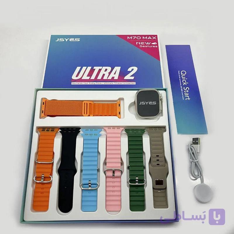 ساعت هوشمند مدل ultra2M70max