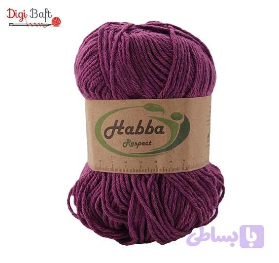 کاموا هابا برند دیوا Habba — تصویر 1