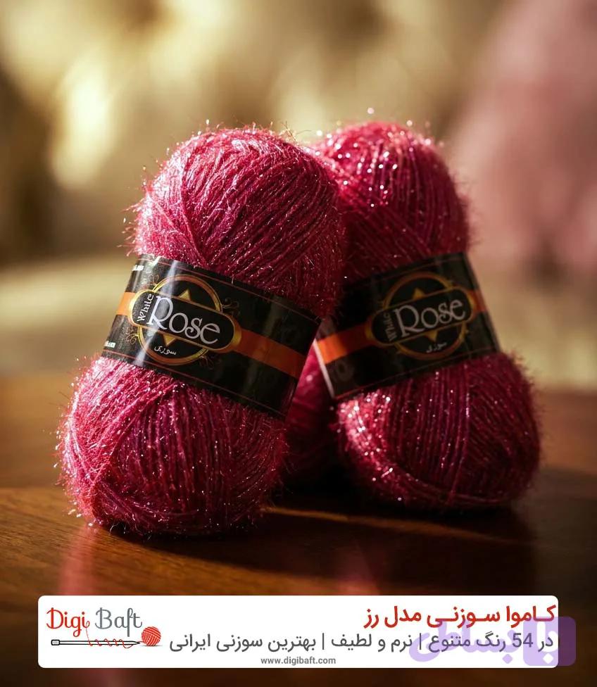 کاموا سوزنی مدل رز Rose — تصویر 1
