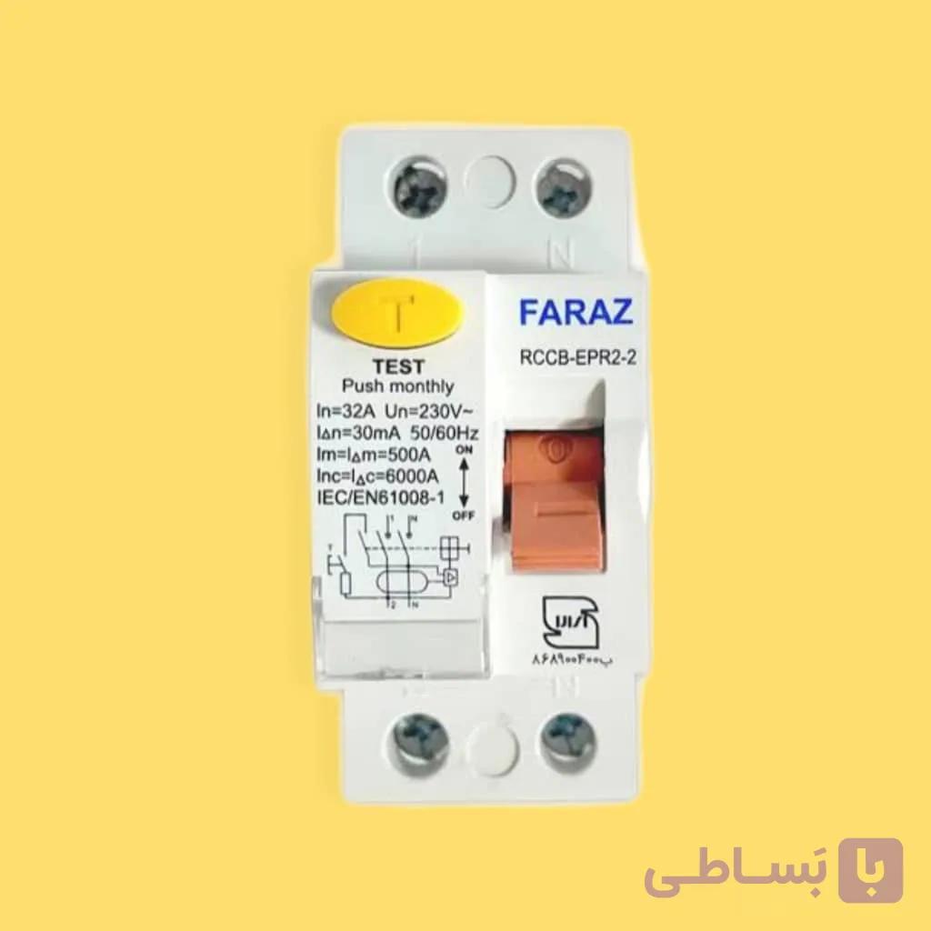 فیوز محافظ جان تک فاز 32آمپر فراز استاندارد — تصویر 1