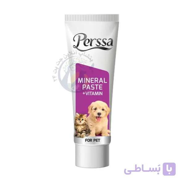 خمیر مینرال سگ و گربه پرسا 100 گرمی