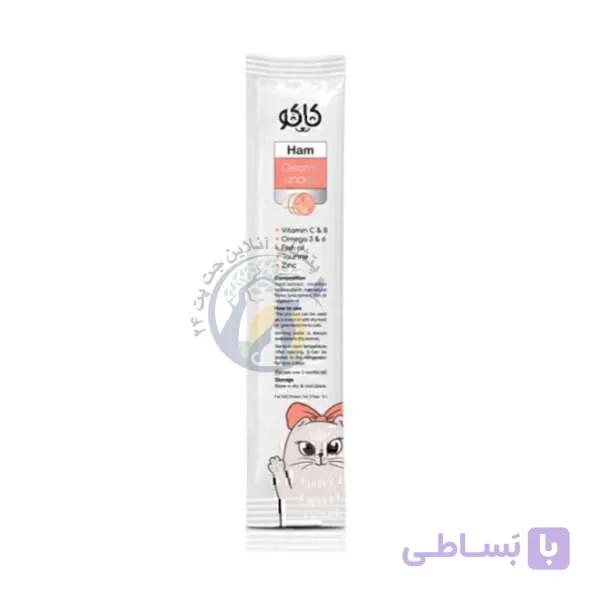 بستنی گربه کاکو با طعم میگو وزن 20 گرم