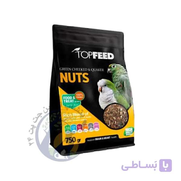 غذا روزانه گرین چیک و راهب تاپ فید ۷۵۰ گرمی انقضا : 1406/03/19