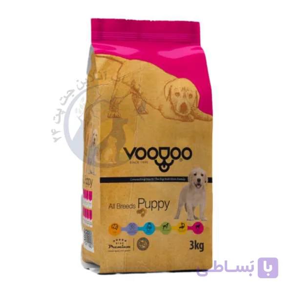 غذای خشک توله سگ Puppy وودو Super Premium وزن 3 کیلوگرم انقضا : 1406/05