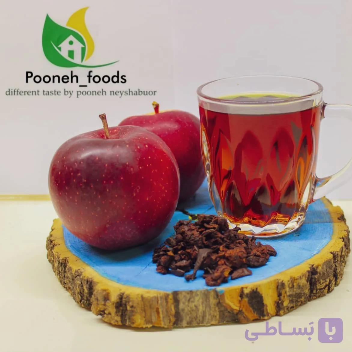 دمنوش سیب