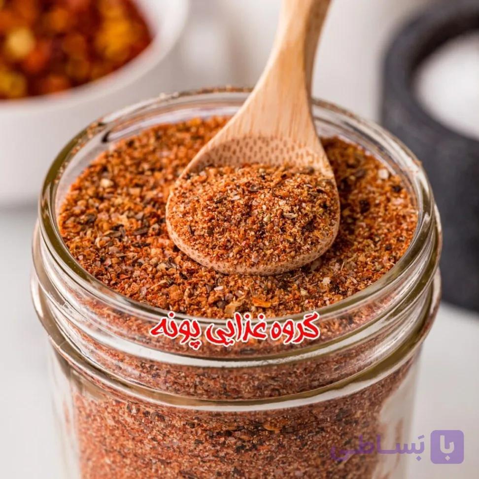 ادویه مونترال استیک