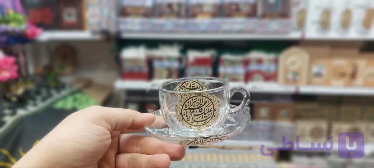 فنجان و نعلبکی طلاکوب(قبل ازسفارش موجودی بگیرید) — تصویر 1