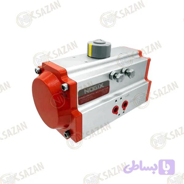 اکچویتور پنوماتیک نوجیکس