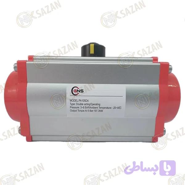 اکچویتور پنوماتیک مدل PA105DA GNS