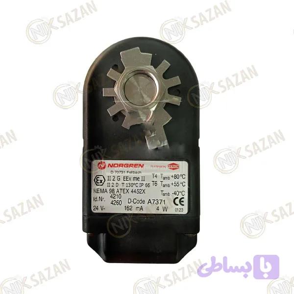 شیر برقی نورگرن مدل 2401127