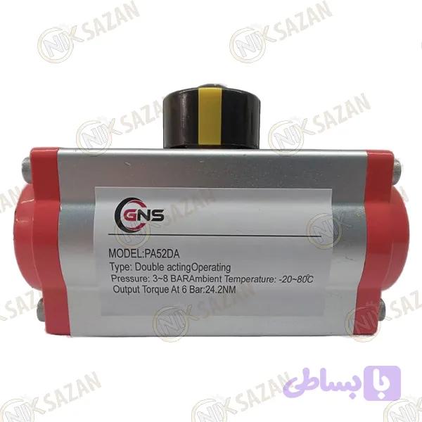 اکچویتور پنوماتیک مدل PA52DA GNS