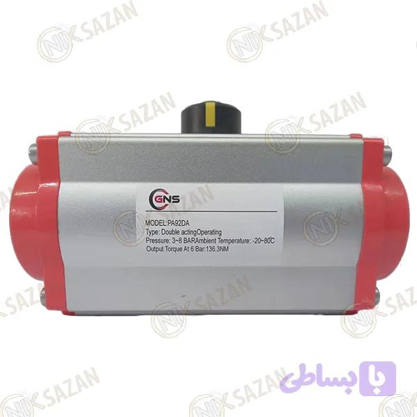 اکچویتور پنوماتیک مدل PA92DA GNS