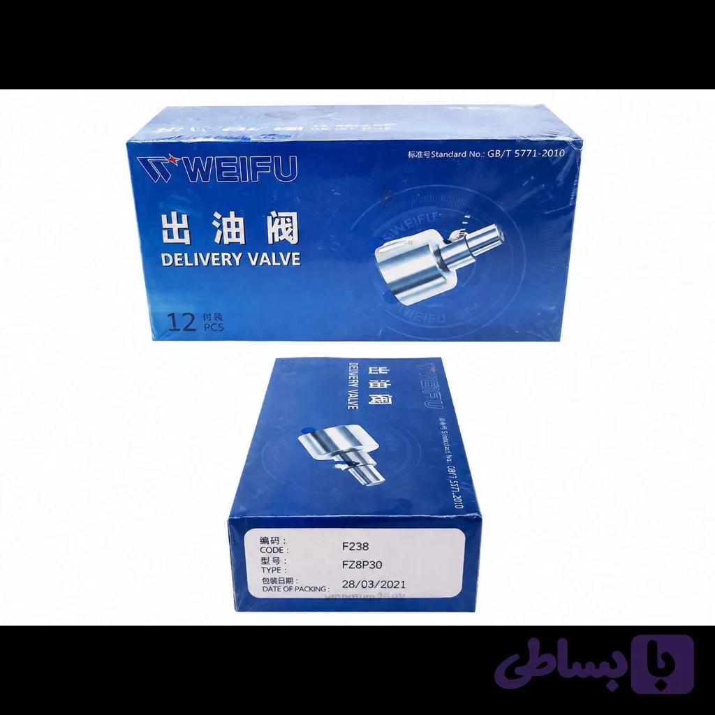 سوپاپ F238 ویفو