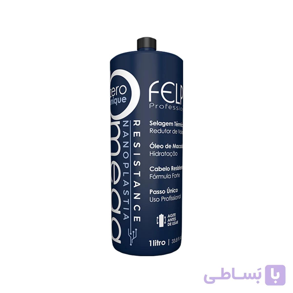 کراتین مو فلپس سرمه ای حجم 1 لیتر (500 و 300 میل )