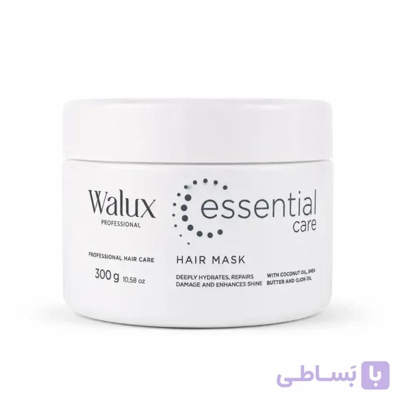 ماسک مو essential والوکس آبرسانی عمیق Walux