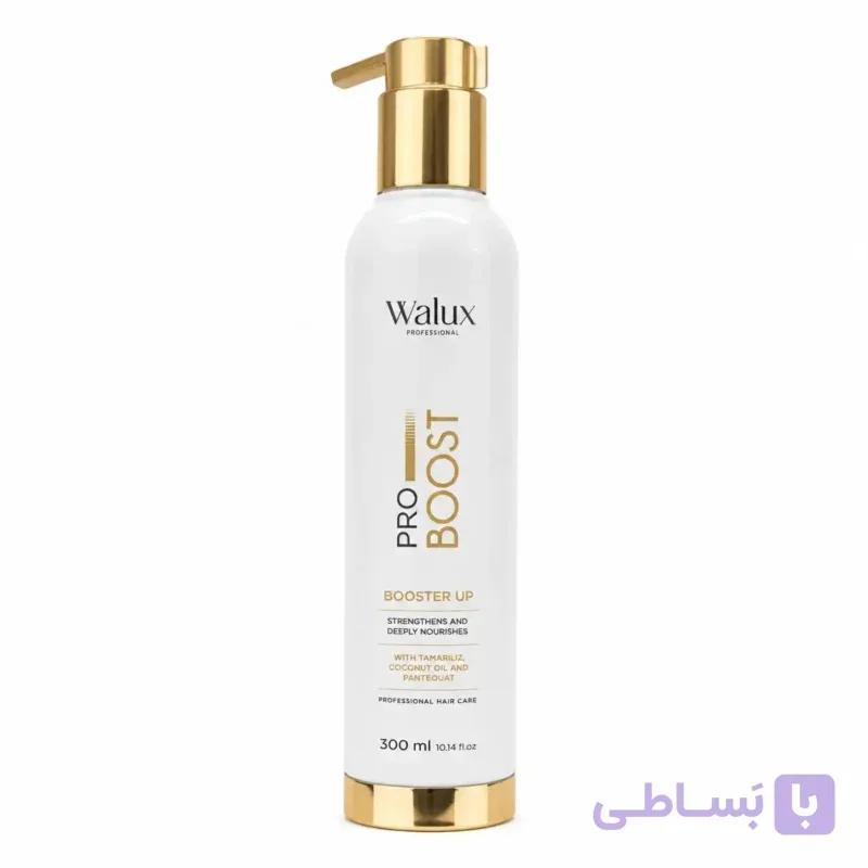 اسپری پرو بوست والوكس تقویت و تغذیه کننده عمیق مو PRO BOOST