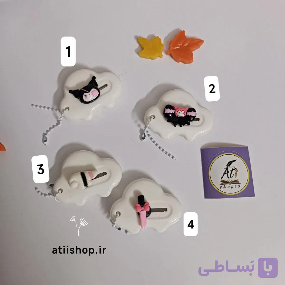 کاتر آویز دار کرومی — تصویر 1