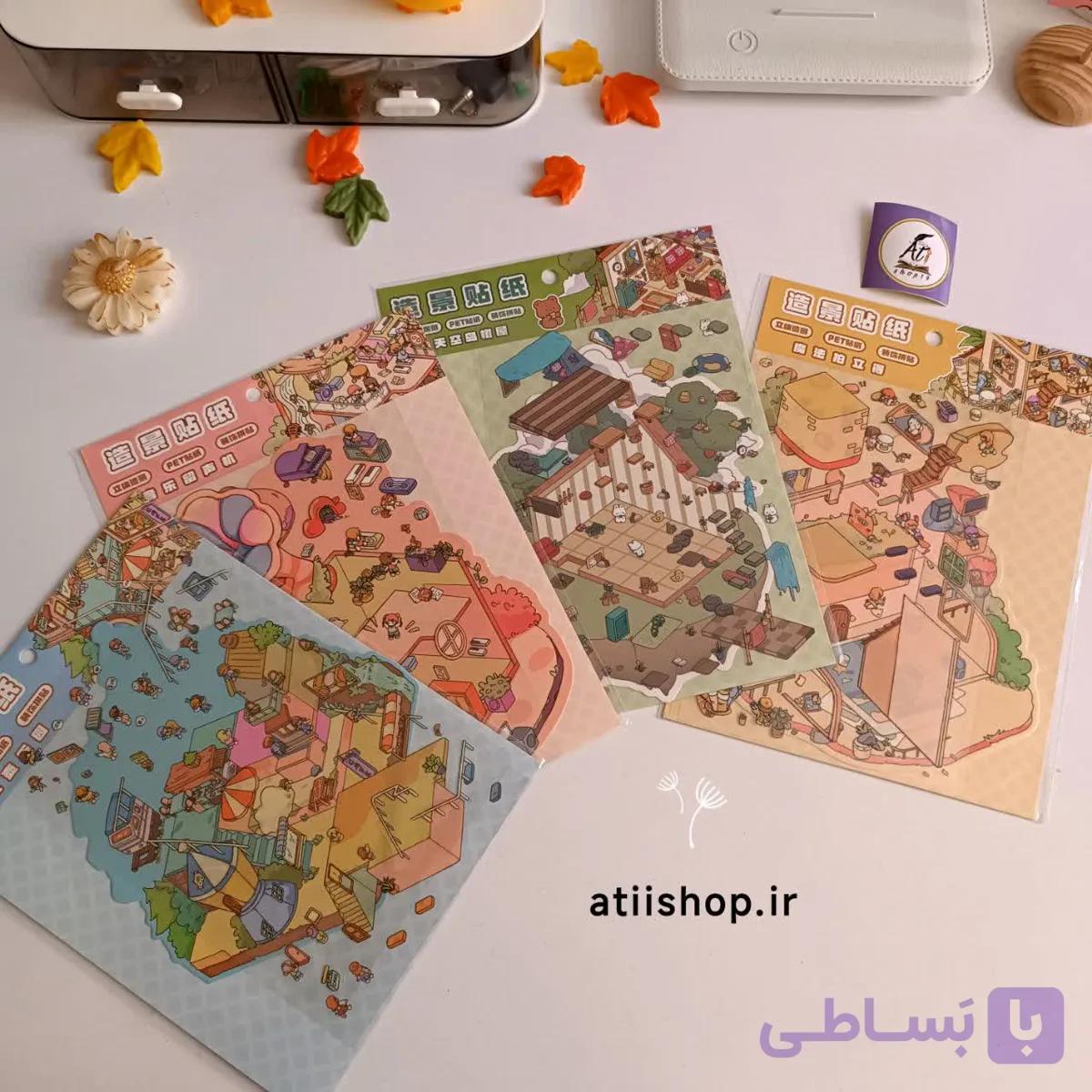 استیکر چیدمان خانه ی کوچولوها — تصویر 1