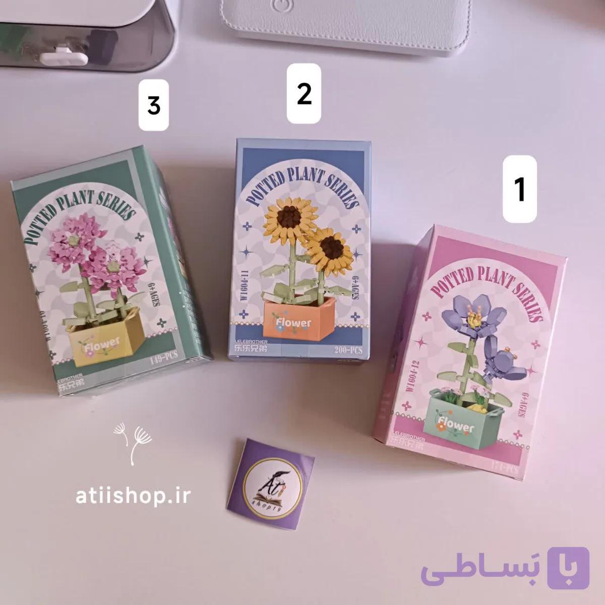 لگوی مینی گل — تصویر 1